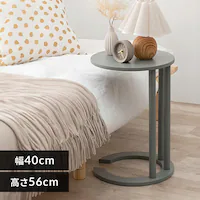 �T�C�h�e�[�u�� VT-7974BG �u���[�O���[ �y������s�z