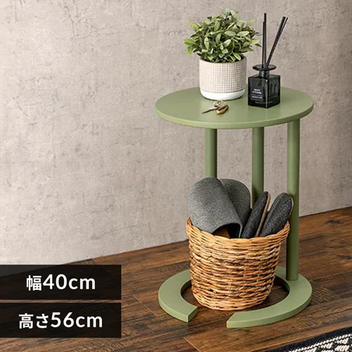 サイドテーブル VT-7974MG モスグリーン【代引き不可】_0