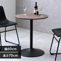 �e�[�u�� LT-4918BR �ہ^�u���E���y���Ԏw��s�z�y����s�z�y�����s�z �y�����z