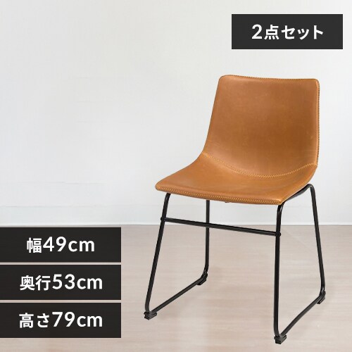 専用　椅子② オカムラ オフィスチェア ライブエントリーチェア(Lives Entry Chair