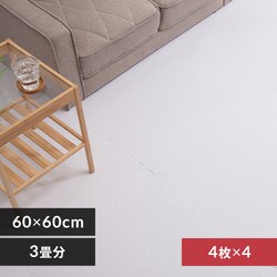 PE�W���C���g�}�b�g�i60�~60�~1�j 4�Z�b�g�i16���j PEJTM-601 �I�t�z���C�g