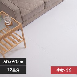 PE�W���C���g�}�b�g�i60�~60�~1�j 16�Z�b�g�i64���j PEJTM-601 �I�t�z���C�g