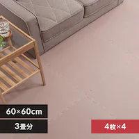 PEWCg}bgi60~60~1j 4Zbgi16j PEJTM-601 J