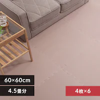 PE�W���C���g�}�b�g�i60�~60�~1�j 6�Z�b�g�i24���j PEJTM-601 ���J