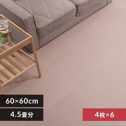 PE�W���C���g�}�b�g�i60�~60�~1�j 6�Z�b�g�i24���j PEJTM-601 ���J