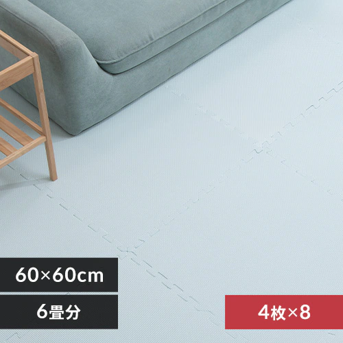PEジョイントマット(60×60×1) 8セット(32枚) PEJTM-601 ベビーブルー_0