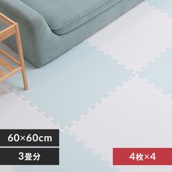 PE�W���C���g�}�b�g�i60�~60�~1�j 4�Z�b�g�i16���j PEJTM-601 �I�t�z���C�g/�x�r�[�u���[