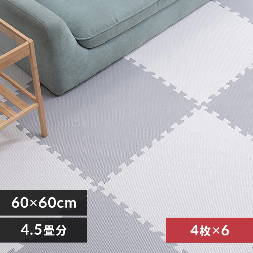 PEジョイントマット(60×60×1) 6セット(24枚) PEJTM-601 オフホワイト/ライトグレー_0