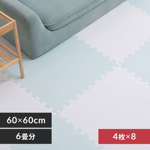 PE�W���C���g�}�b�g�i60�~60�~1�j 8�Z�b�g�i32���j PEJTM-601 �I�t�z���C�g/�x�r�[�u���[_0