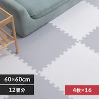 PE�W���C���g�}�b�g�i60�~60�~1�j 16�Z�b�g�i64���j PEJTM-601 �I�t�z���C�g/���C�g�O���[