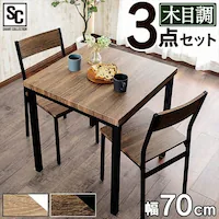 Be[W_CjO3_Zbg VDS3-7075 uE~ubNyvUZNgz