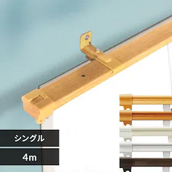 �L�k�J�[�e�����[�� �V���O�� 4m �E�b�f�B���C�g �y����s�z�y�����s�z �y�����z