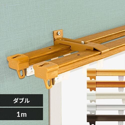 伸縮カーテンレール ダブル 1m ウッディホワイト 【代引き不可】_0