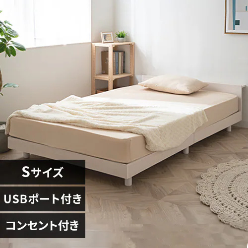 �ǉ����i�T���l�C��