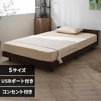 xbh VO ̂ It RZg 3iK EHibg