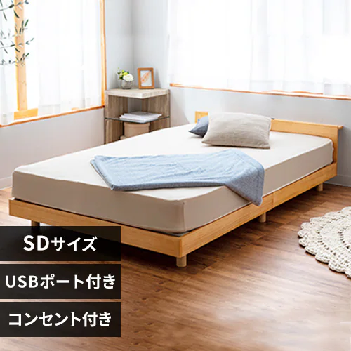 �ǉ����i�T���l�C��
