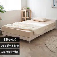 xbh Z~_u ̂ It RZg 3iK zCg