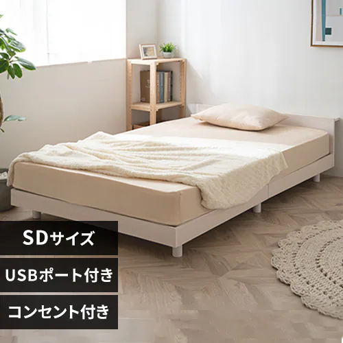 �ǉ����i�T���l�C��