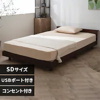 xbh Z~_u ̂ It RZg 3iK EHibg