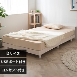 xbh _u ̂ It RZg 3iK zCg