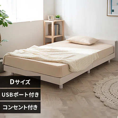 �ǉ����i�T���l�C��