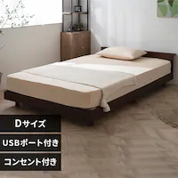 xbh _u ̂ It RZg 3iK EHibg