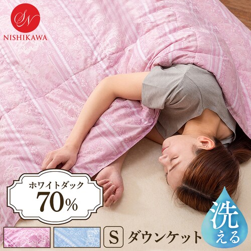 |zc VO H nK[YWDD70 Y a u[_0