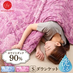 |zc VO H nK[YWDD90  a sN