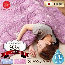 |zc VO H nK[YWDD93  a sN