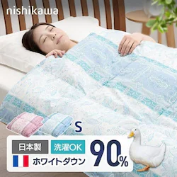 �|���z�c �V���O�� �H�� WDD90% �s���N ���a����
