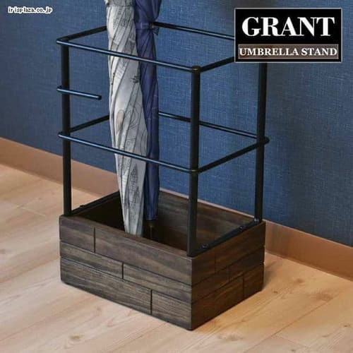 GRANT 傘立て GRUM-280 【同梱不可】