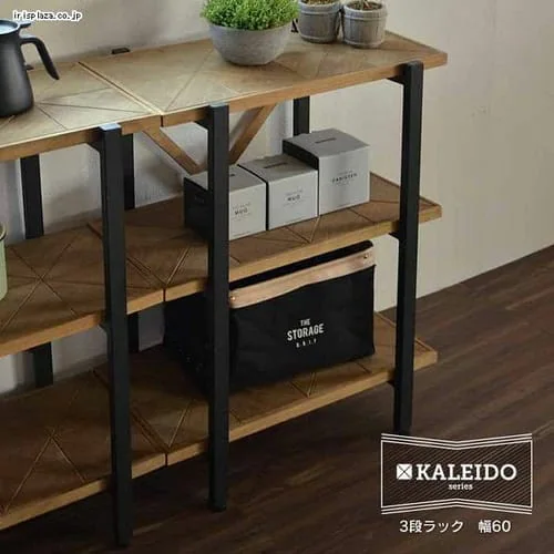 KALEIDO 3段ラック 幅60 KAOR-60-D3  【代引き不可】_0