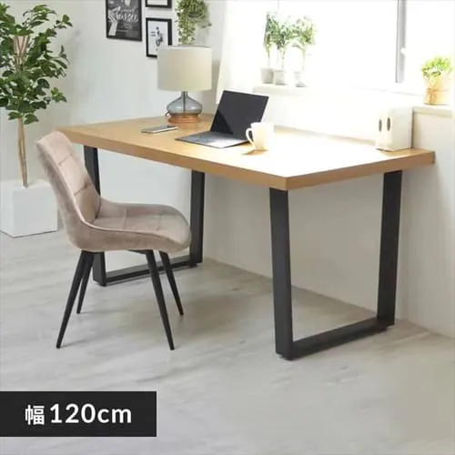 メラミンダイニングテーブル 120幅 ONDT-0055NAT ナチュラル【代引き不可】_0