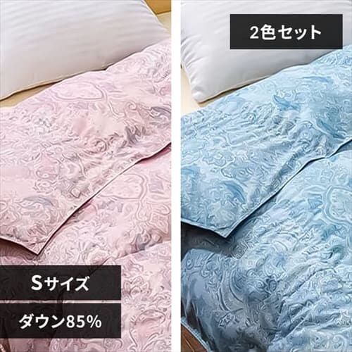 y2Zbgz|zc VO H SDD85% yCY[sN~yCY[u[_0