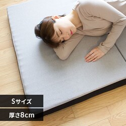 �}�b�g���X �V���O�� �O�܂� ����8cm Tummy 10MSTUMMY-8SIR