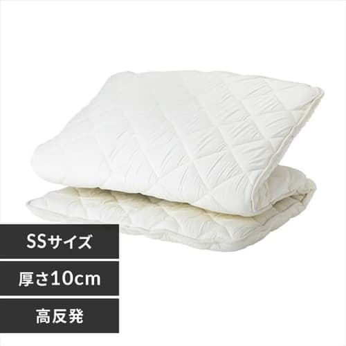 敷き布団 セミシングル 高反発 厚さ10cm 3層構造 アイボリー 【プラザ
