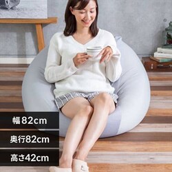 �r�[���YMAX�X�N�G�A �r�[�Y�N�b�V���� �q�b�R���[