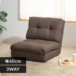 \t@ 1l| 60cm 3WAY CG-4A-60 uE
