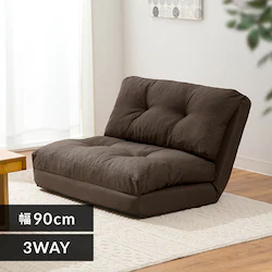 �\�t�@ 1�l�|�����C�h ��90cm 3WAY CG-4A-90 �u���E��