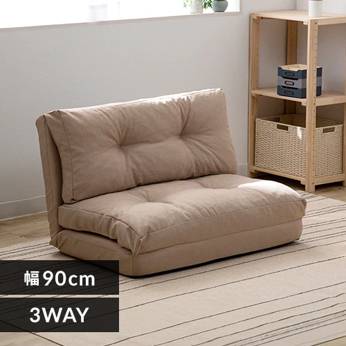 \t@ 1l| Ch \t@xbh NCjO 90cm 3WAY CG-4A-90 x[W_0