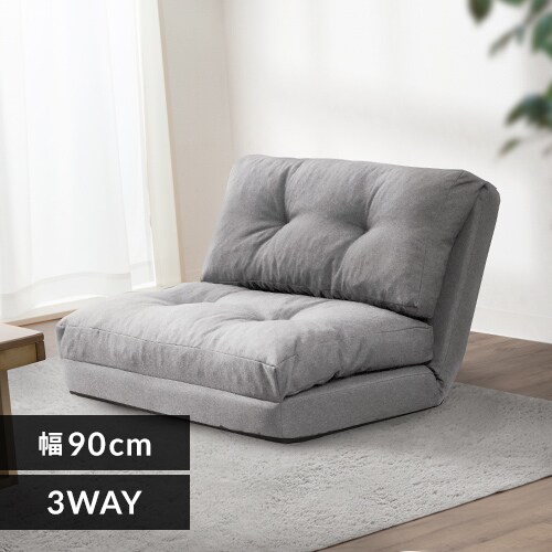 \t@ 1l| Ch 90cm 3WAY CG-4A-90 O[_0