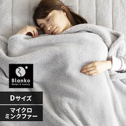 Blanko�ѕz �_�u�� �}�C�N���~���N�t�@�[ ����� �V���o�[�O���[ 