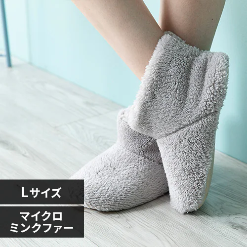 Blanko ルームブーツ Lサイズ マイクロミンクファー 洗濯可 シルバーグレー _0