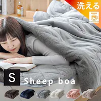 �V�[�v���{�A �ѕz�z�c �V���O�� �_�[�N�u���E��