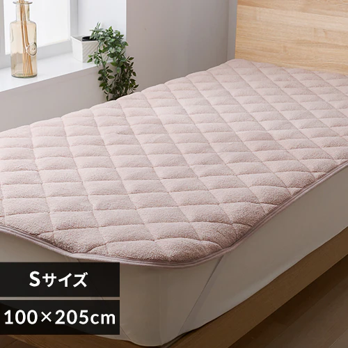 【2点で5%OFFクーポン】シープ調ボア敷きパッド シングル 洗濯可 スモーキーピンク _0