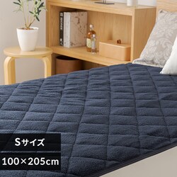 �V�[�v���{�A�~���p�b�h �V���O�� ����� �_�[�N�l�C�r�[ 