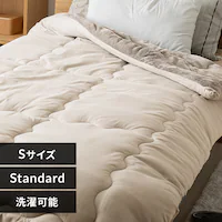 y2_ڔzN[|zVT[g|zc VO  O[W 