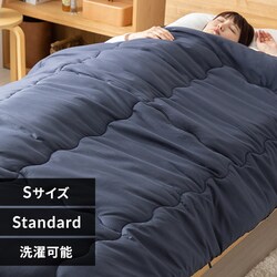 �V���T���[�g�|���z�c �V���O��  �_�[�N�l�C�r�[ 