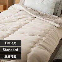 y2_ڔzN[|zVT[g|zc _u  O[W 