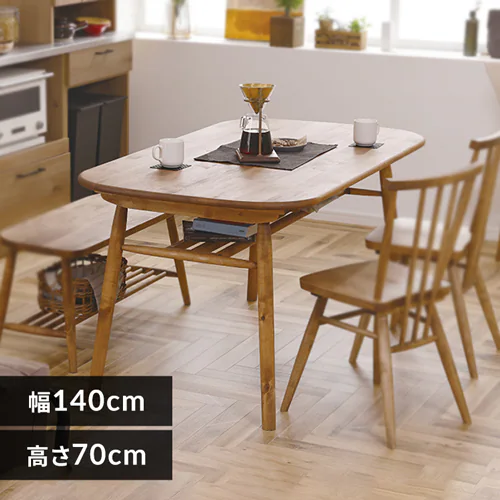 ダイニングテーブル 収納棚付き DT140 331001 【代引き不可】_0